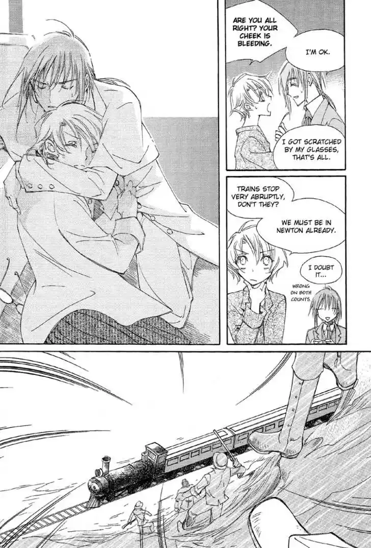 Ciel~the Last Autumn Story~ 4