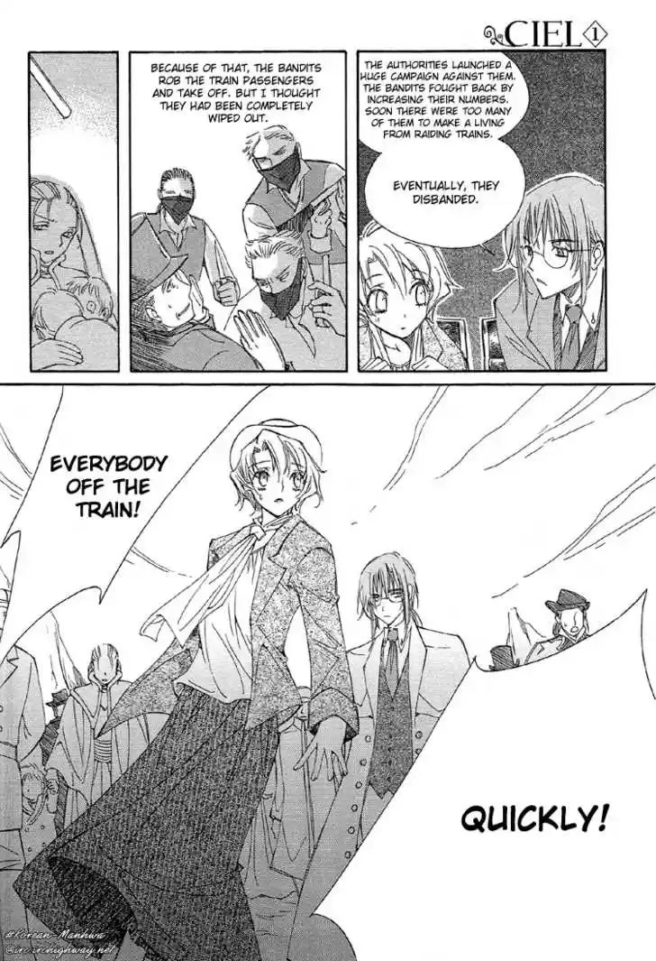 Ciel~the Last Autumn Story~ 4