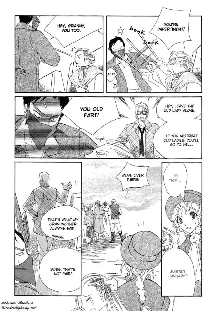 Ciel~the Last Autumn Story~ 4