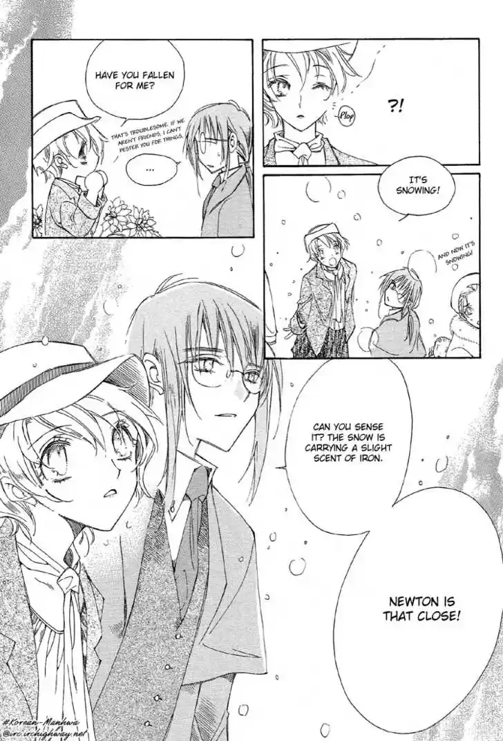 Ciel~the Last Autumn Story~ 4