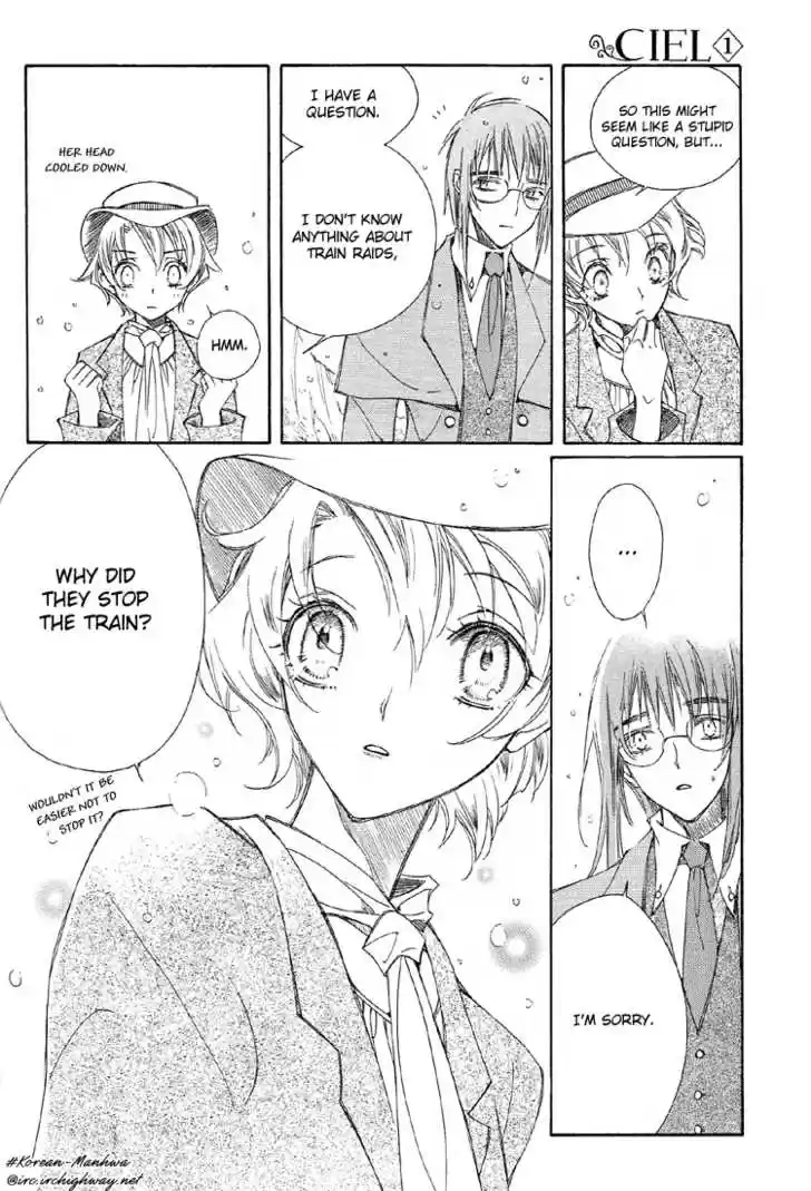 Ciel~the Last Autumn Story~ 4