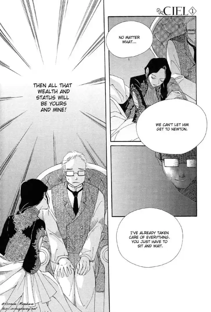 Ciel~the Last Autumn Story~ 4