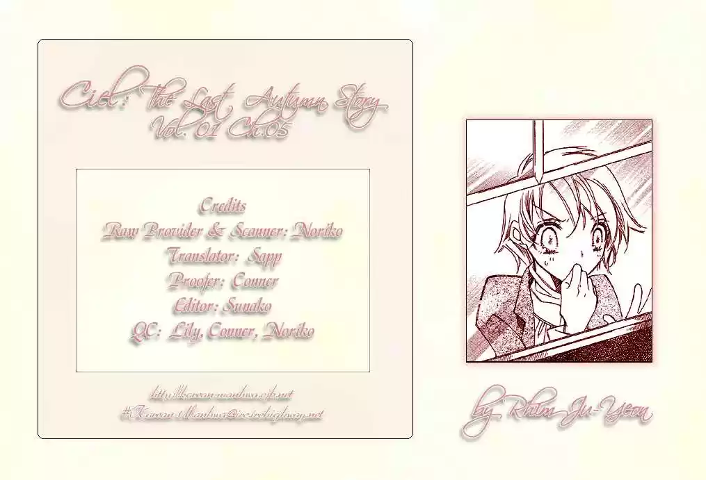 Ciel~the Last Autumn Story~ 5