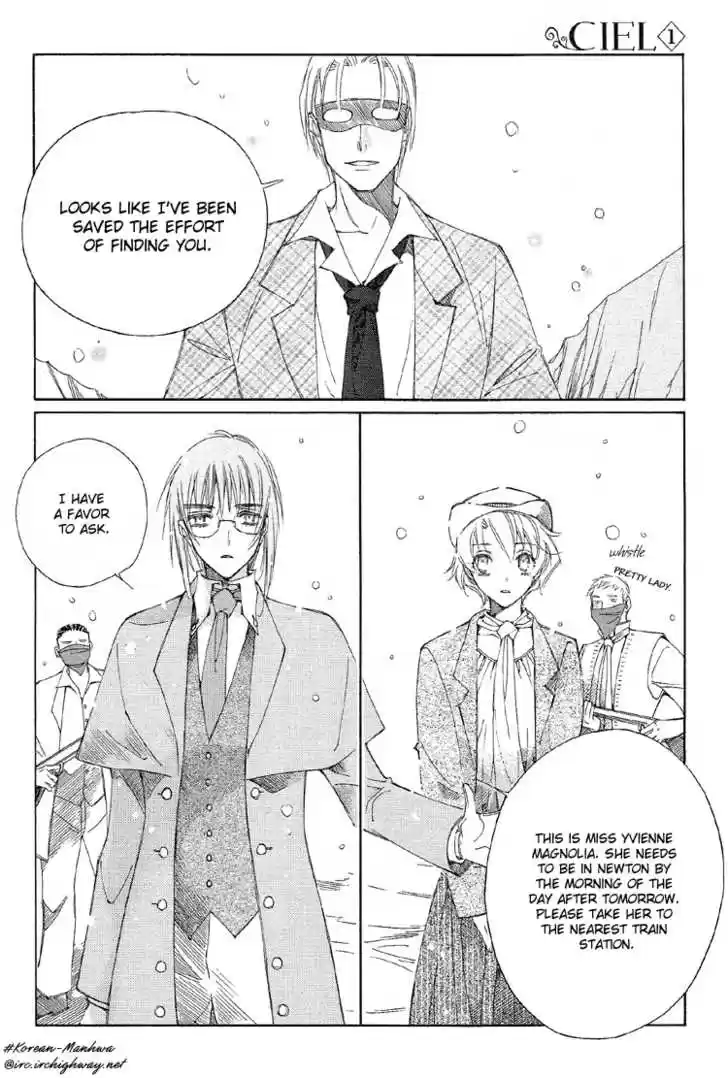 Ciel~the Last Autumn Story~ 5