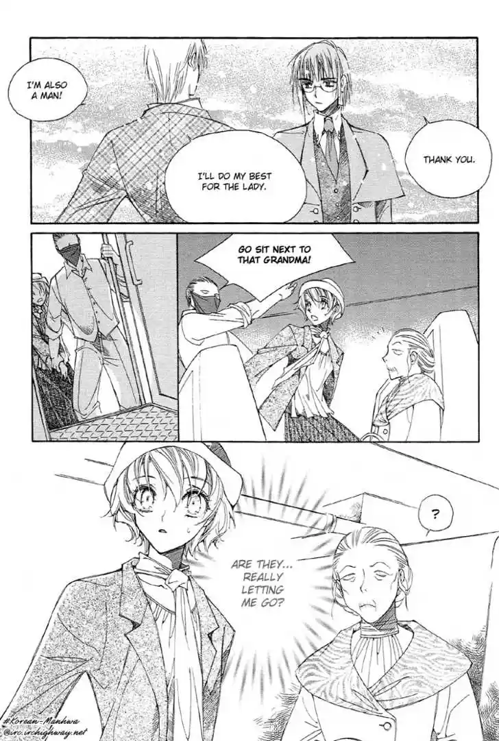 Ciel~the Last Autumn Story~ 5