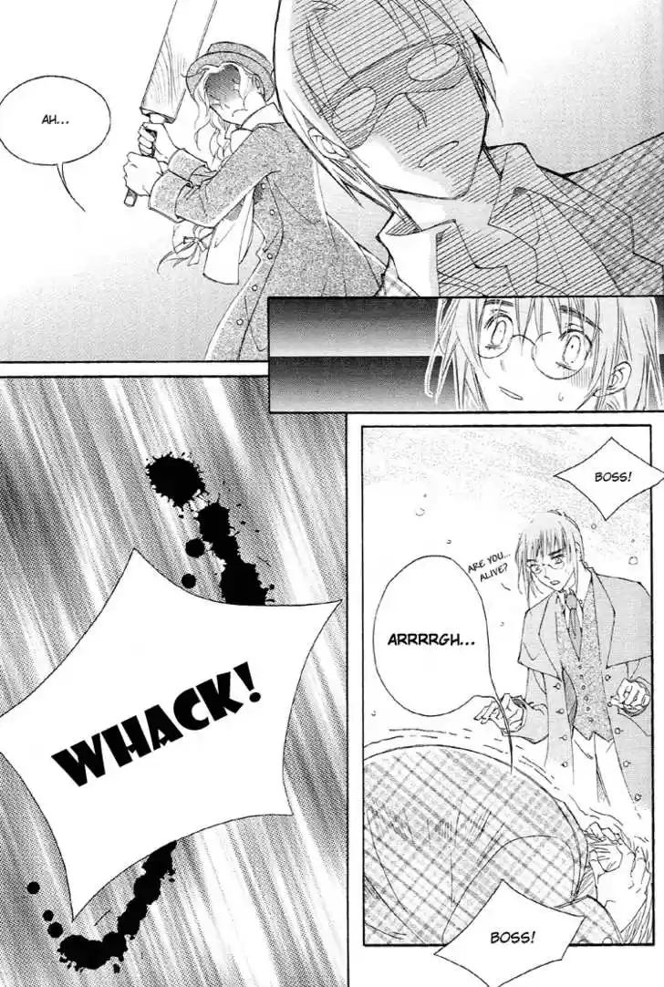 Ciel~the Last Autumn Story~ 5