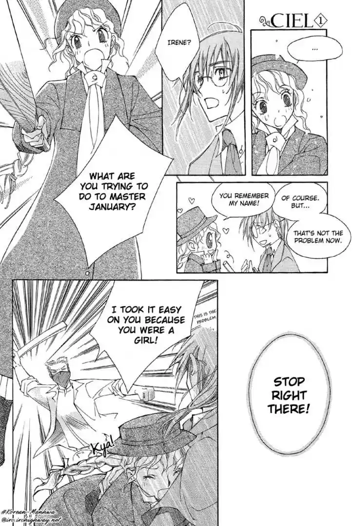 Ciel~the Last Autumn Story~ 5