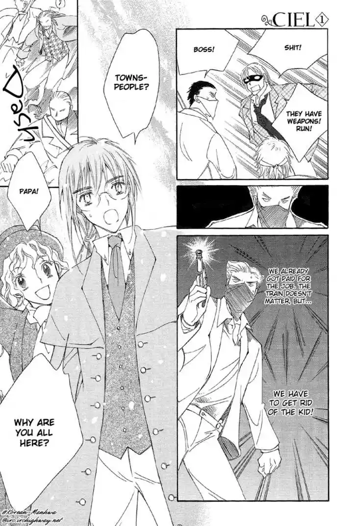 Ciel~the Last Autumn Story~ 5