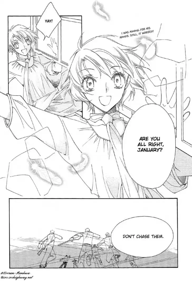 Ciel~the Last Autumn Story~ 5