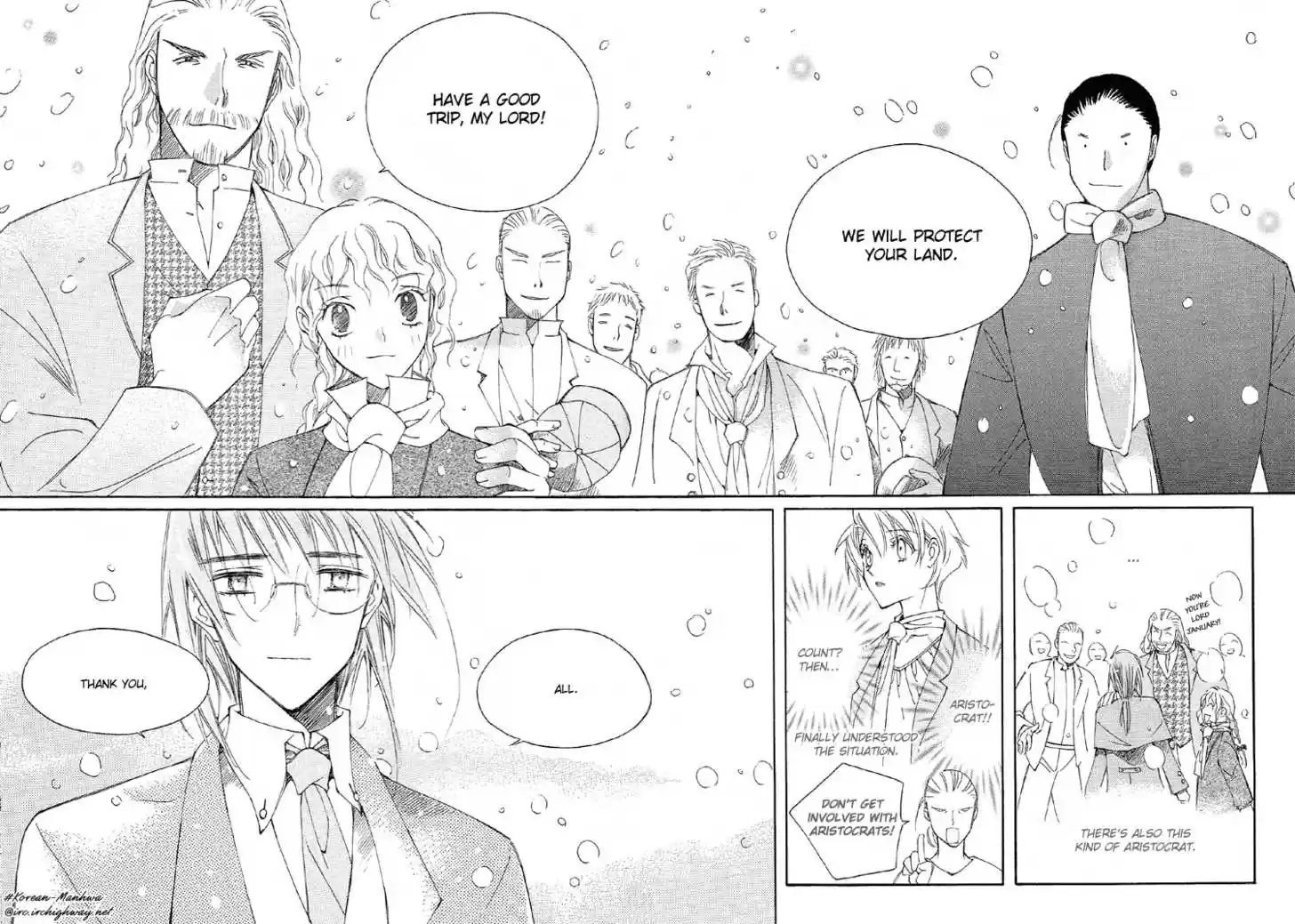 Ciel~the Last Autumn Story~ 5