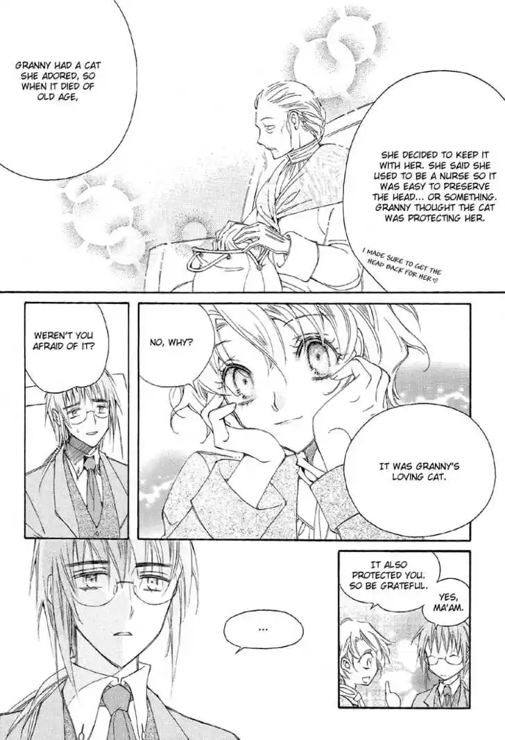 Ciel~the Last Autumn Story~ 5