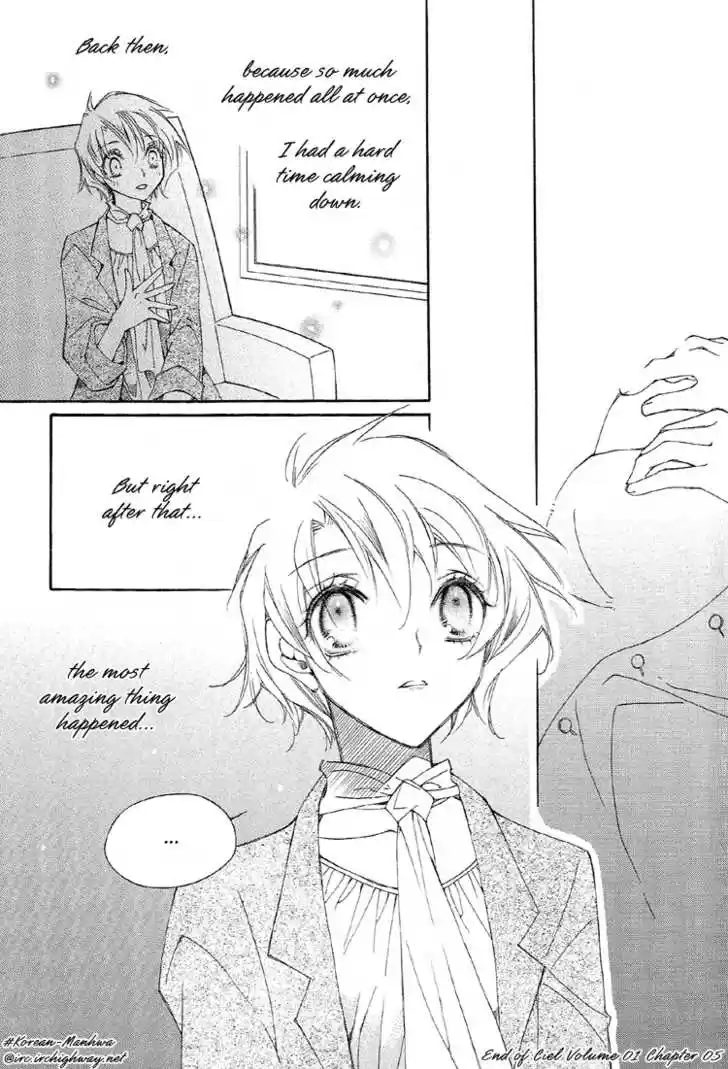 Ciel~the Last Autumn Story~ 5