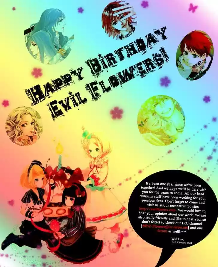 Ciel~the Last Autumn Story~ 5.2