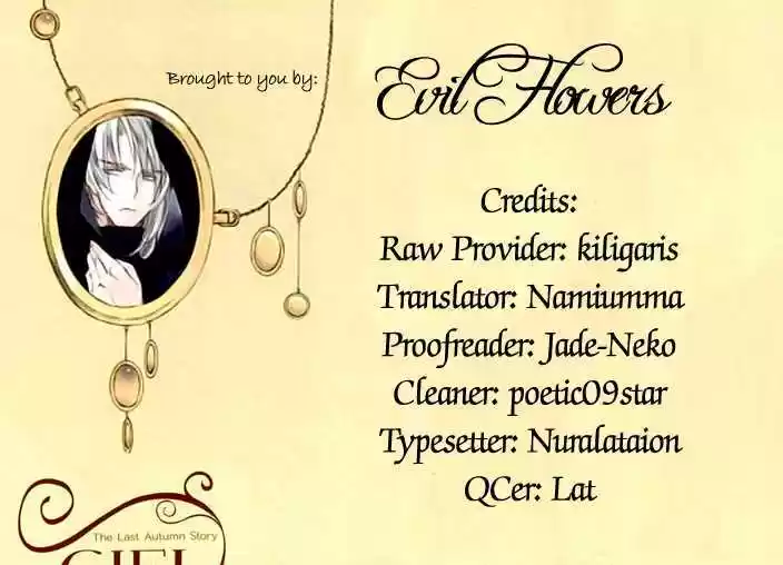 Ciel~the Last Autumn Story~ 5.2