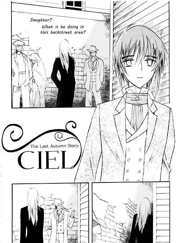Ciel~the Last Autumn Story~ 5.2