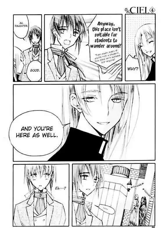 Ciel~the Last Autumn Story~ 5.2