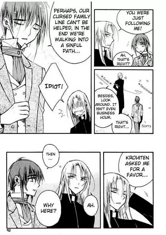 Ciel~the Last Autumn Story~ 5.2