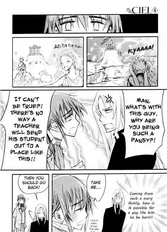 Ciel~the Last Autumn Story~ 5.2