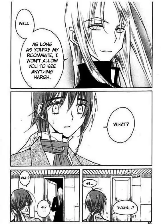 Ciel~the Last Autumn Story~ 5.2