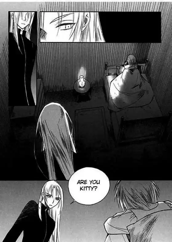 Ciel~the Last Autumn Story~ 5.2