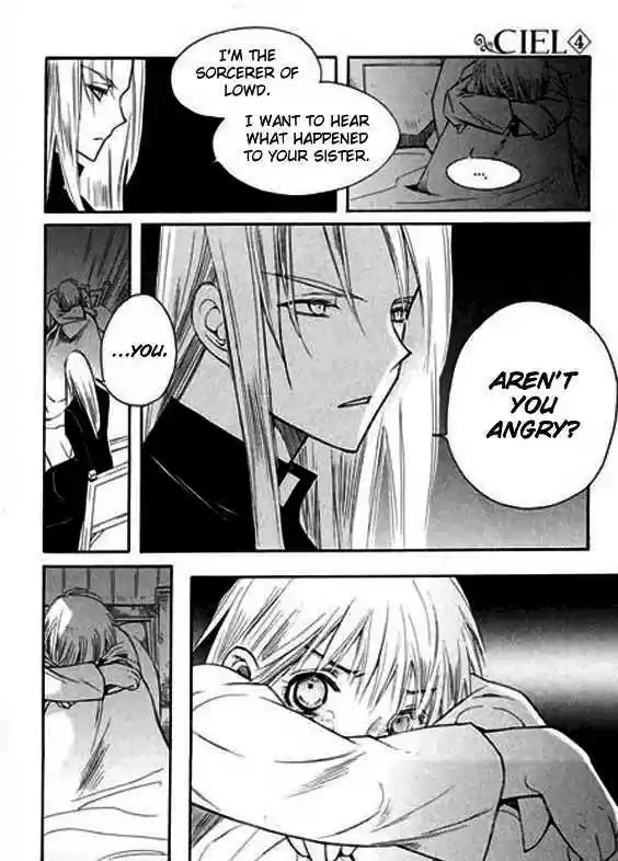 Ciel~the Last Autumn Story~ 5.2