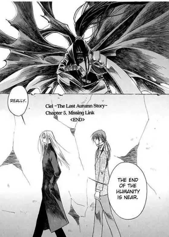 Ciel~the Last Autumn Story~ 5.2