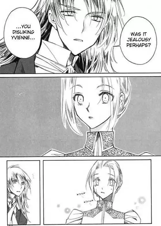 Ciel~the Last Autumn Story~ 5.2