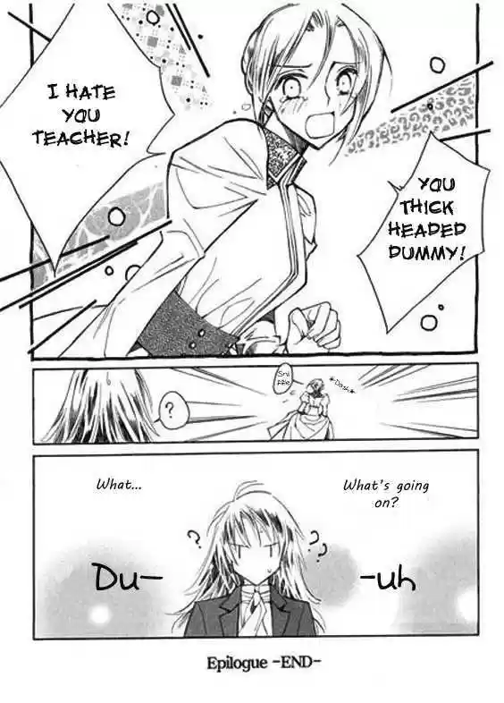 Ciel~the Last Autumn Story~ 5.2