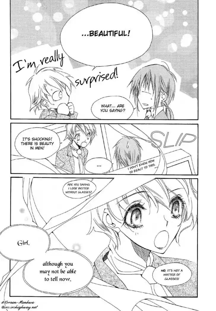 Ciel~the Last Autumn Story~ 6