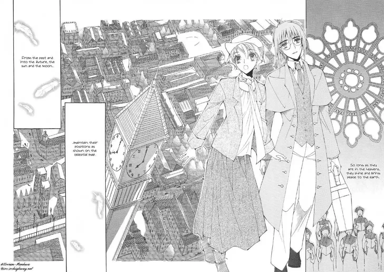 Ciel~the Last Autumn Story~ 6