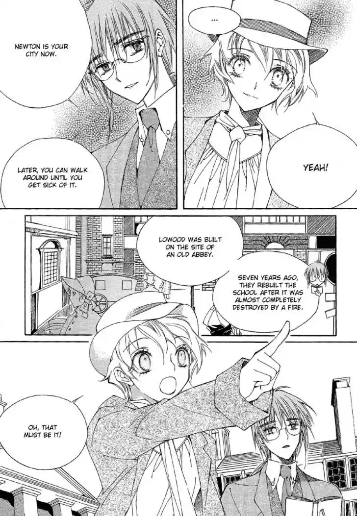 Ciel~the Last Autumn Story~ 6