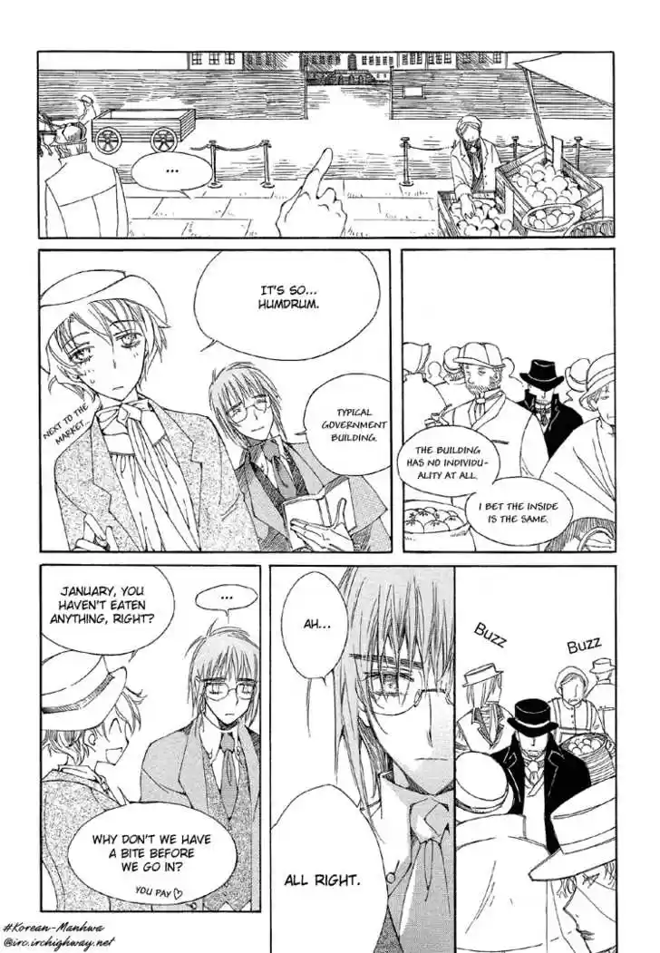 Ciel~the Last Autumn Story~ 6