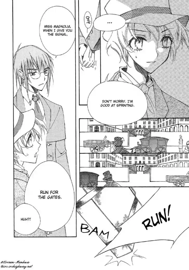 Ciel~the Last Autumn Story~ 6