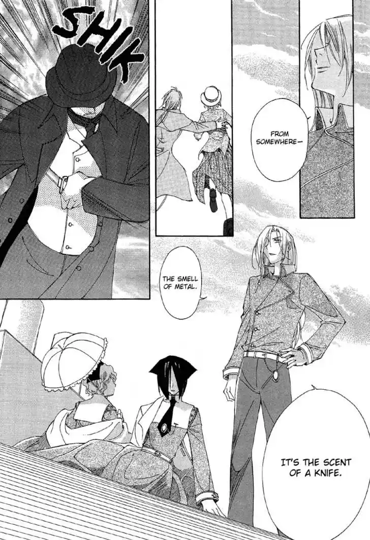 Ciel~the Last Autumn Story~ 6