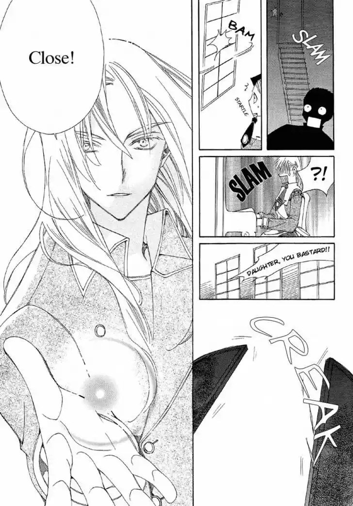 Ciel~the Last Autumn Story~ 6