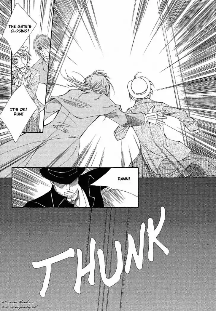 Ciel~the Last Autumn Story~ 6