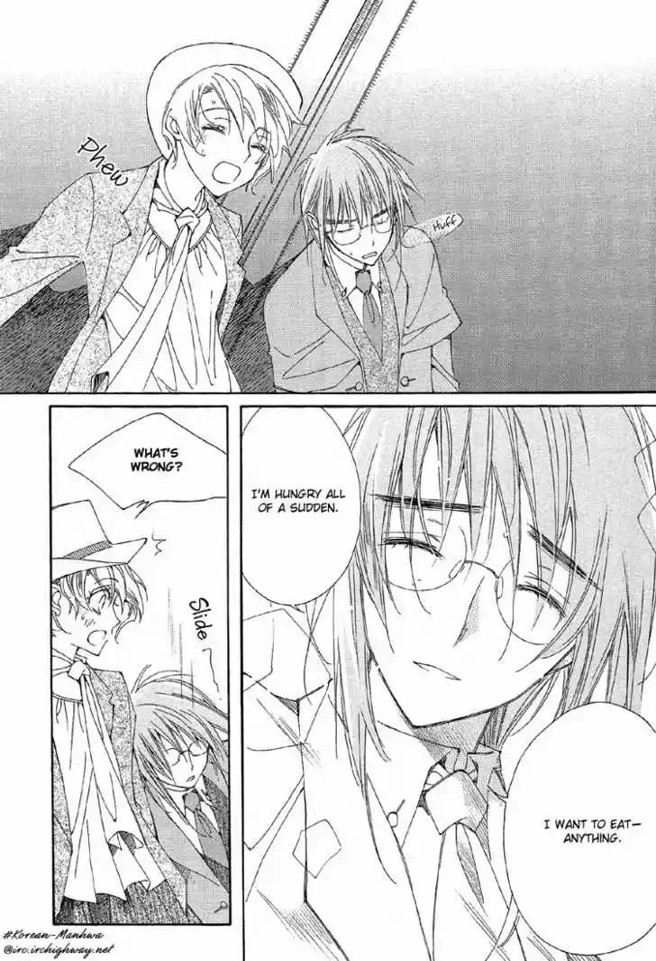 Ciel~the Last Autumn Story~ 6