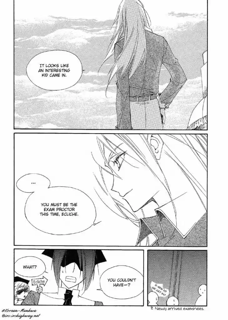 Ciel~the Last Autumn Story~ 6