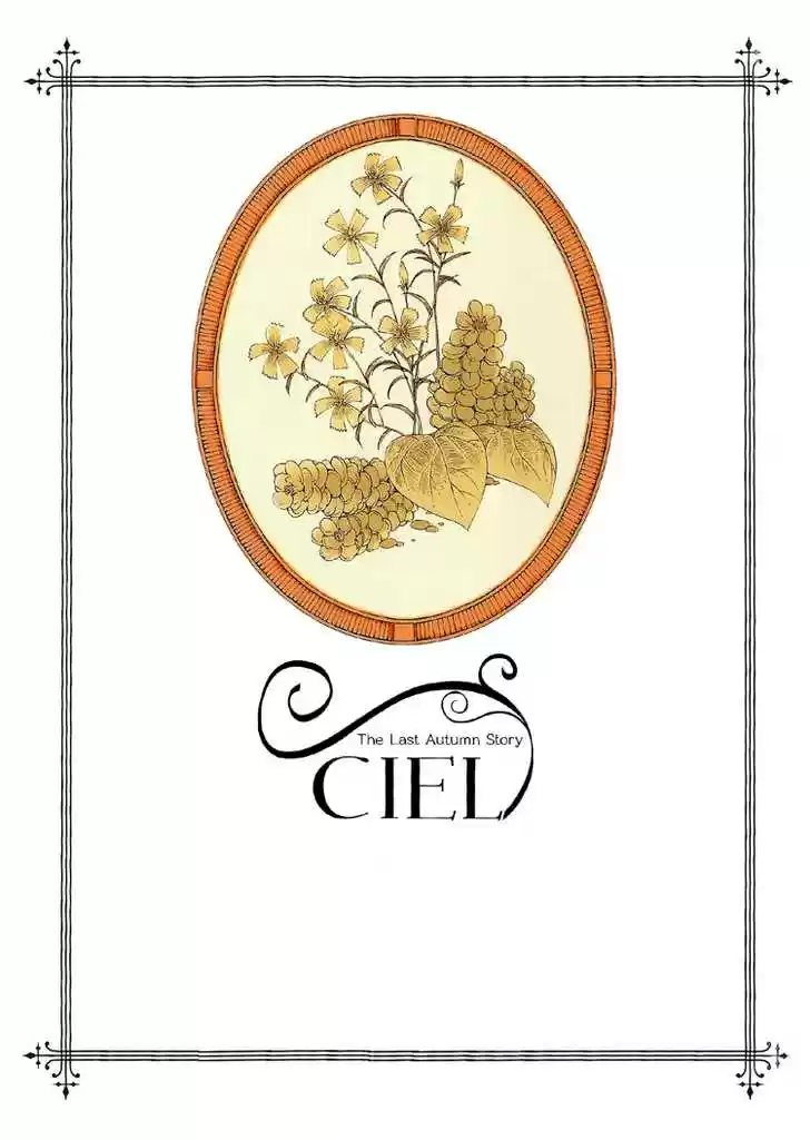 Ciel~the Last Autumn Story~ 6