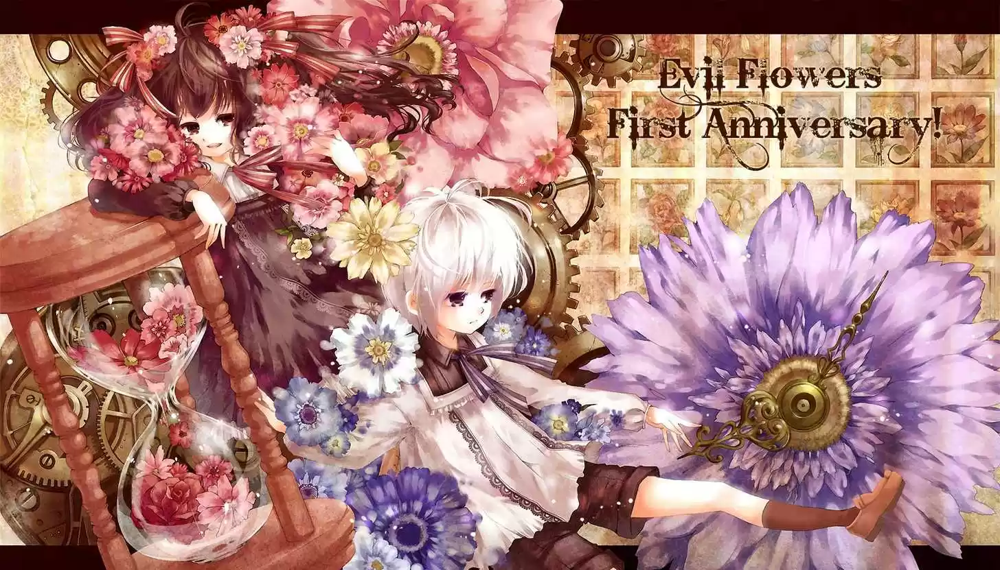 Ciel~the Last Autumn Story~ 6.2