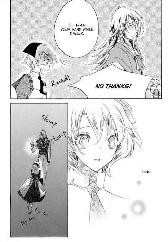 Ciel~the Last Autumn Story~ 6.2