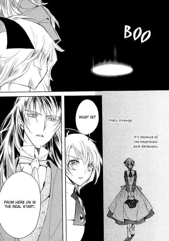 Ciel~the Last Autumn Story~ 6.2