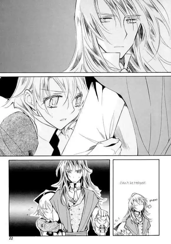 Ciel~the Last Autumn Story~ 6.2