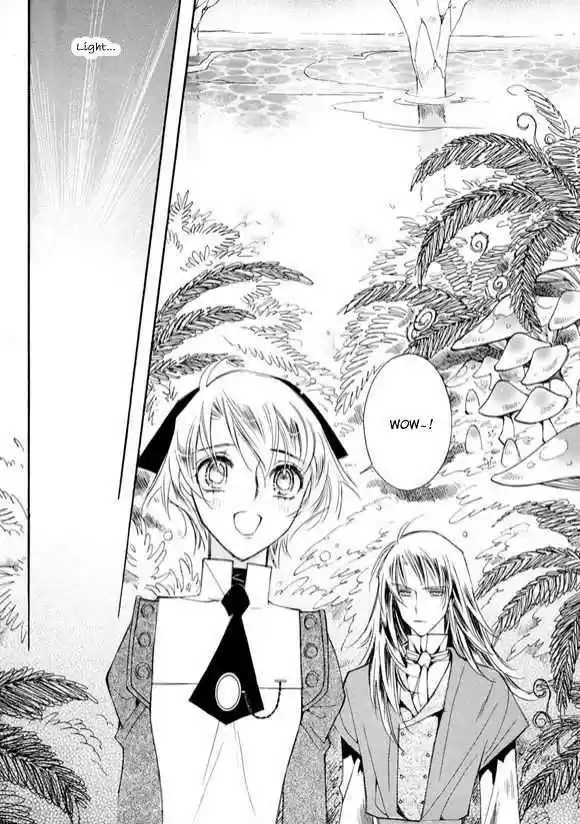 Ciel~the Last Autumn Story~ 6.2