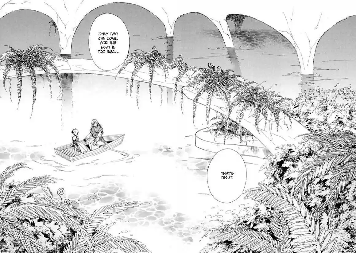 Ciel~the Last Autumn Story~ 6.2