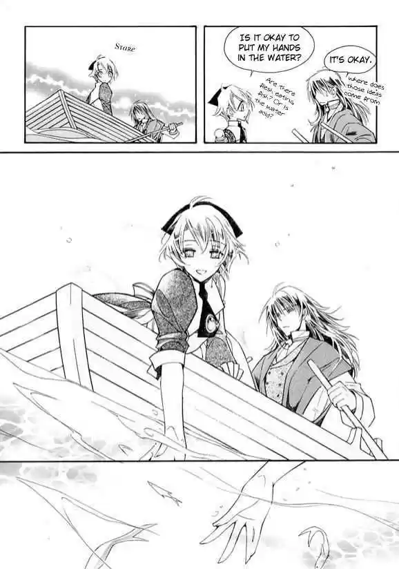 Ciel~the Last Autumn Story~ 6.2