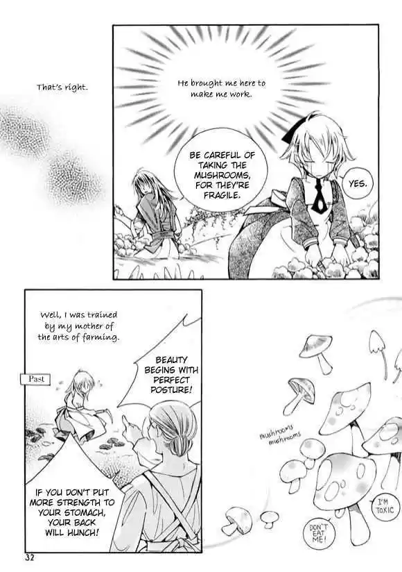 Ciel~the Last Autumn Story~ 6.2