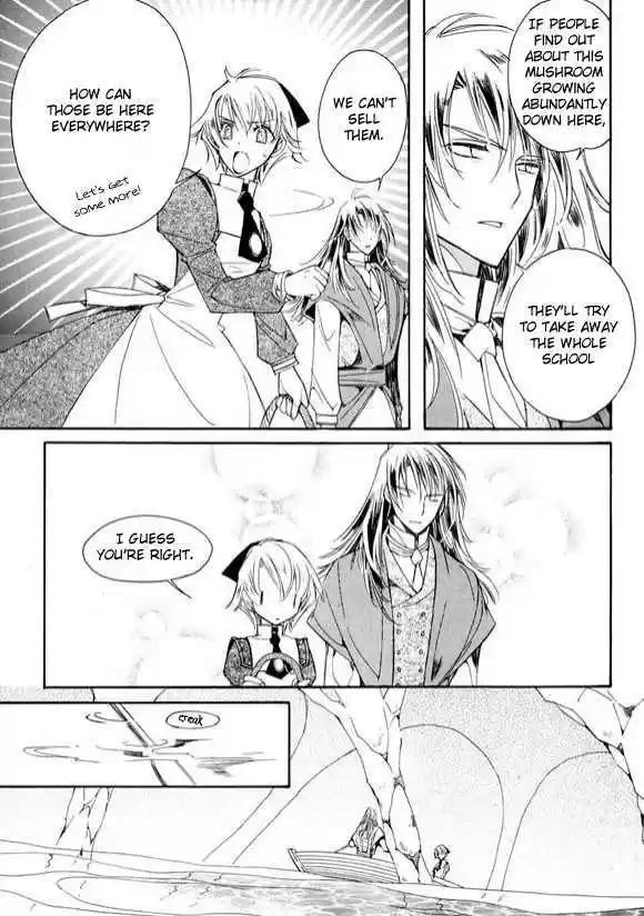 Ciel~the Last Autumn Story~ 6.2