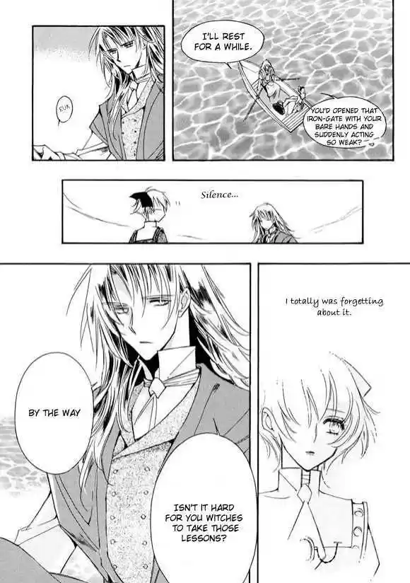 Ciel~the Last Autumn Story~ 6.2