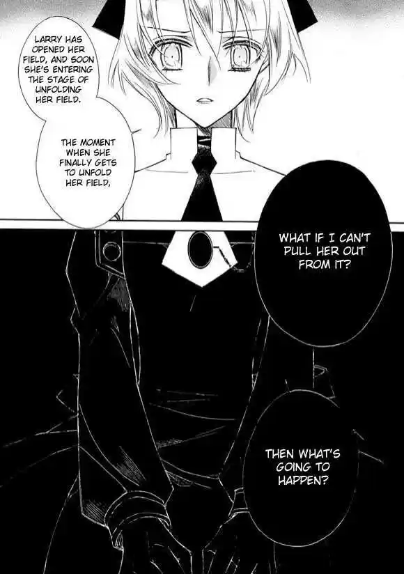 Ciel~the Last Autumn Story~ 6.2